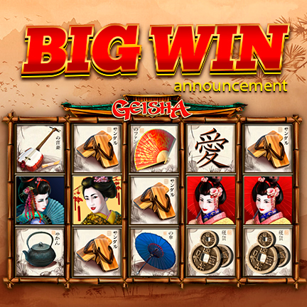 Amazing big win on the Geisha slot